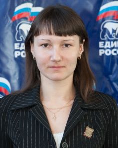 Егорова Людмила